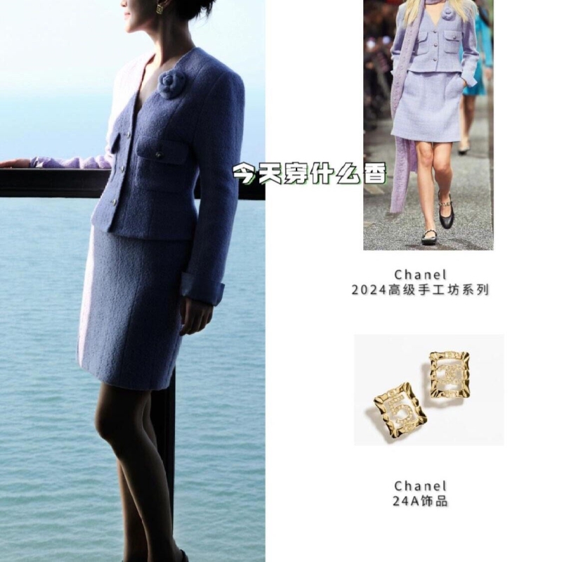 Ch*el earrings